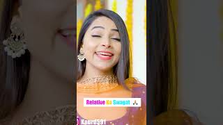 Relative Ka Swagat  Deep Kaur  relatives wedding weddingseason comedy trending [upl. by Cocke]