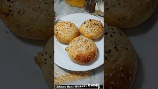 Chicken Buns Recipe Without Oven chickenBuns recipe shorts youtube tranding foryou ViralShort [upl. by Jacobsohn]