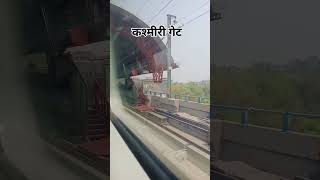 kasmiri get to rohini pitampura youtube viral 🤩😂😂🥰🥰😍🤣 [upl. by Tisbee]