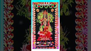 13 November Tulsi Mata Ka Pooja Karo aapka Mant pura hoyega 🥰🙏 tulsipuja shorts laxmidevi [upl. by Kooima333]