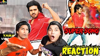 Yamaho Yamma Video Song Reaction l Chirutha Video Songs l Ram Charan Neha S l Kupaa Reaction 20 [upl. by Greenquist]