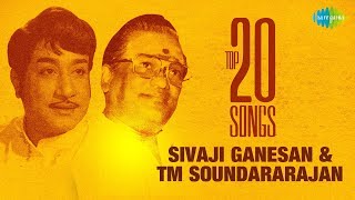 Top 20 Songs of Sivaji Ganesan amp TMSoundararajan  MSViswanathan P Susheela  Audio Jukebox [upl. by Dolly]