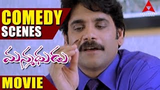 Narasimha Naidu Movie Balakrishna Train Scene  Balakrishna Simran  Sri Balaji Video [upl. by Ycaj997]