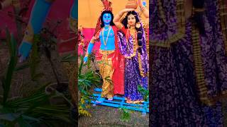 এ যেন শ্রীকৃষ্ণের লীলা ভূমি 🙏🙏💐💐💖💖god faith devotion youtubeshorts [upl. by Nosyerg]