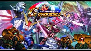 destroying asshimars quot SD Gundam G Generation Overwordquot [upl. by Ahsa]