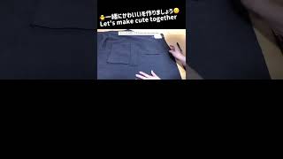 shorts 【cut ＆sewing 】パラシュートパンツ作り方Wゴム DIY Parachute cargopants［shimachan17］ [upl. by Ailhat]