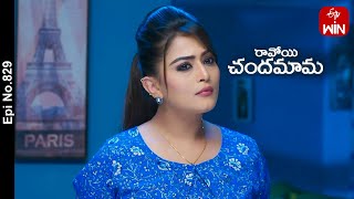 Ravoyi Chandamama  18th December 2023  Full Episode No 829  ETV Telugu [upl. by Nella]