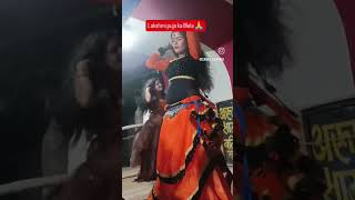 Lakshmi Puja wala Mela wala video Mela wala video 🙏 [upl. by Stieglitz]