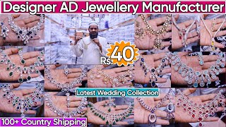 Premium Bridal AD Jewellery Collection 2024  Latest Designer Wedding Necklaces Earrings amp Bangles [upl. by Maryellen]