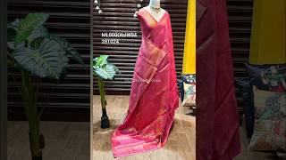 Benarasi Soft Brocade Saree RommiVamikkaa shorts shortvideo viral saree benarassarees [upl. by Atiuqihs]