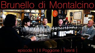 Vol35ep1 『Brunello di Montalcino  ブルネッロ・ディ・モンタルチーノ  イタリアワイン飲み比べ』 [upl. by Atinele]