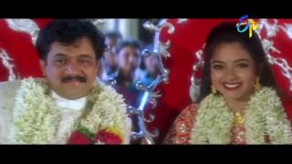 Jabilamma Aagavamma Full Video Song  Subhavaartha  Arjun  Soundarya  ETV Cinema [upl. by Xilef]