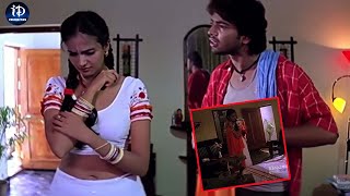 Allari Naresh Latest Telugu Movie Scenes  Telugu Movies  iDream Celebrities [upl. by Aiello]