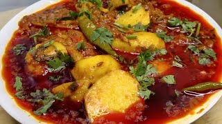 Chatpati Masaledar Arbi ki Sabji  Dhaba Style Arbi ki Sabji  So Healthy and Tasty  Veg Recipe 💗 [upl. by Yam352]