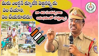 ELECTION DUTIES BRIEFING BY  Yadagiri SI PTC Amberpet  police tslprb policeconstable [upl. by Earl]