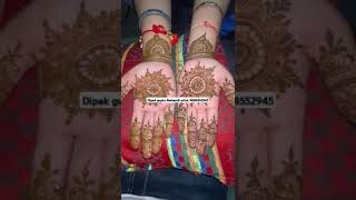 Deepak Gupta Mehandi artist ne Mehandi lagaya hai aap log bhi Mehandi aise lagva sakte hain contact [upl. by Caril895]