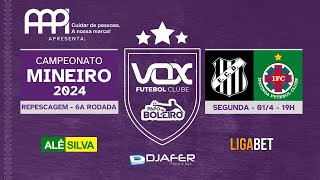 DEMOCRATA GV x IPATINGA  AO VIVO  1º04  REPESCAGEM  CAMPEONATO MINEIRO 2024  AAPI VOX FC [upl. by Nanfa]