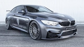 2015 Hamann BMW M4 [upl. by Arag934]