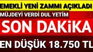 EMEKLİ GÜZEL HABER HERKESE VERİLECEK SEYYANEN 19000 TL SSK BAĞKUR DUL YETİM SON DAKİKA [upl. by Gnut642]