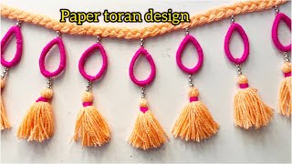 Easy to make wool toran design woolen Diwali decoration idea door hanging making at home craft [upl. by Aneerehs113]