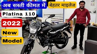 New Bajaj Platina 110 BS6 2022 Price Mileage Full Review  New changes specs  platina 110 h gear [upl. by Noxin198]