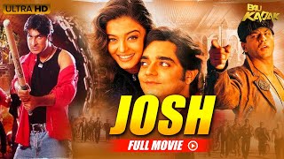 Shahrukh Khan और Aishwarya Rai की Romantic Movie Josh  Chandrachur Singh Sharad Kapoor [upl. by Jobey444]