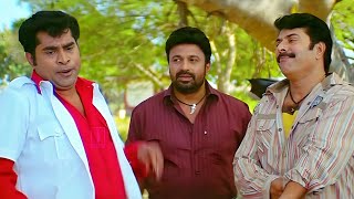 Annan Thambi Malayalam Full HD Movie  Mammootty  Gopika  Lakshmi Rai  Siddique  Comedy Movies [upl. by Enaitsirhc]