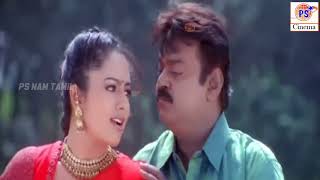 Enna Nenache Nee  என்ன நெனச்சே நீ  Vijayakanth Soundarya  PUnni Krishnan Anuradha Sriram [upl. by Haerle]