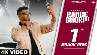 ZAFAR  RANGE CHORI DI Official Video Deepak Dhillon  Latest Punjabi Songs 2024  EP 5 Patake [upl. by Nedmac]