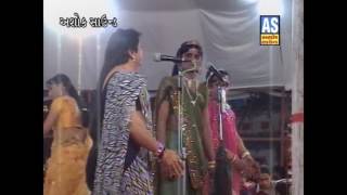 Shri Krishna Leela  Mamo Kansh Bal Krishna Leela  Part 4  Full Gujarati Natak [upl. by Bundy738]