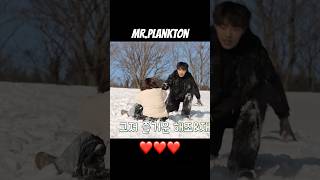 A different ending for MrPlankton❤️woodohwan leeyoomi mrplankton kdrama shorts [upl. by Nalced930]