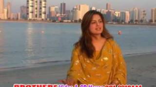 GhazalaJaved My New Song In Dubai2010 AVSEQ03 [upl. by Atileda]