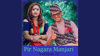 Pir Nagara Manjari Version 22 [upl. by Hniv71]