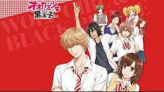 Ookami Shoujo to Kuro Ouji  E4 vostfr [upl. by Ludba]