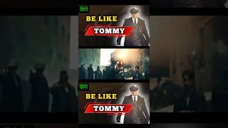 How to Control Emotions Like Thomas Shelby  Peaky Blinders ThomasShelby peakyblinders [upl. by Inahpit]