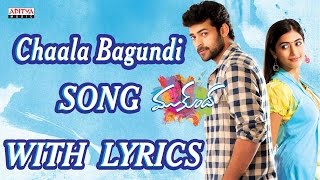 Chaala Bagundi Song With Lyrics  Mukunda Songs  Varun Tej Pooja Hegde Mickey J Meyer [upl. by Ahseiat]