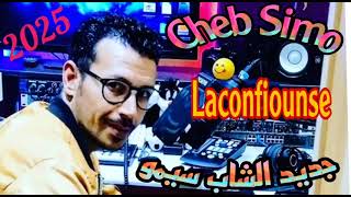 Cheb SIMO 2025 TRT lakonfyuonse sayi 💔💔 الشاب سيمو لآ كونفيونس صايى [upl. by Callean]