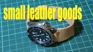 making a leather watch strap [upl. by Ellswerth647]