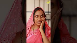 இதுல இது வேறையா  Funny Factory shorts [upl. by Idnam]