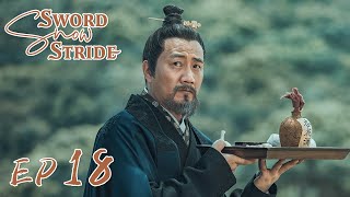 【ENG SUB】Sword Snow Stride EP18 雪中悍刀行  Zhang Ruoyun Hu Jun Teresa Li [upl. by Pish]