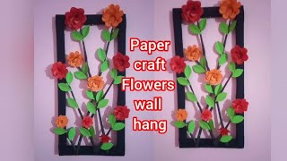 Wall Hanging Craft ideas  Paper Wallmate  DIY Wall Decoration  Flowers Wall hanging  Paper craft [upl. by Derwin]