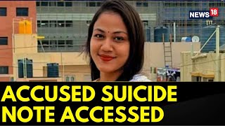 Bengaluru Mahalaxmi Case News  Accused Mukti Ranjan Roys Suicide Note Reveals Shocking Details [upl. by Rozamond]