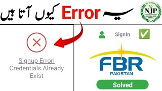 Fbr online apply error  njp online apply kase kare  wrong credentials already exist njp online [upl. by Evante]