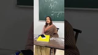 Bobby chourasiya a school students shortvideos bobbychaurasiya comedyshorts funnyshorts viral [upl. by Thayne668]