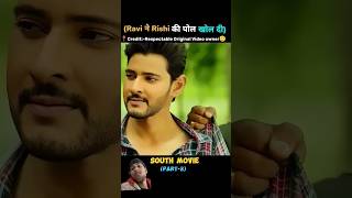 Part2 Maharshi Minded South Movies Explained in Hindi Mahesh Babu Hindi Dubbed explain shorts [upl. by Gregrory]