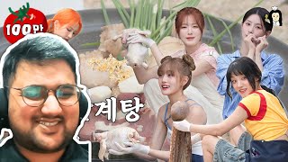 GIDLE Cooks Chicken and Ginseng Soup for a Village  Country Kitchen Dream  Gidle Reaction [upl. by Manoff516]