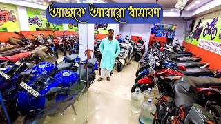 RC 200Pulsar RS200MT 15 V2Royal Enfield Classic 350yamaha r15 v3  Barasat New Salman Motors [upl. by Petronia]