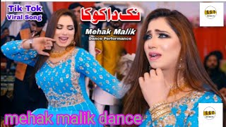 nak da koka  mehak malik dance performance [upl. by Sarnoff]