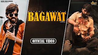 BAGAWAT Official Video Masoom Sharma  New Haryanvi songs Haryanavi 2024  Latest Haryanvi songs [upl. by Loomis495]