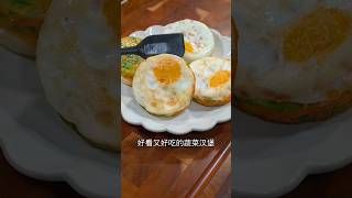 Sagoler Dimer Omlet Recipe shortsrecipe newcookingchannel cakerecipe cookinchannel [upl. by Ardnuassac]